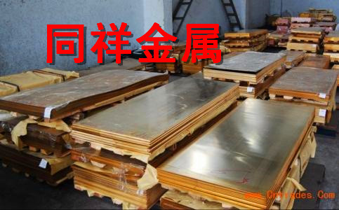 CuSn4-R360弹簧用铜合金