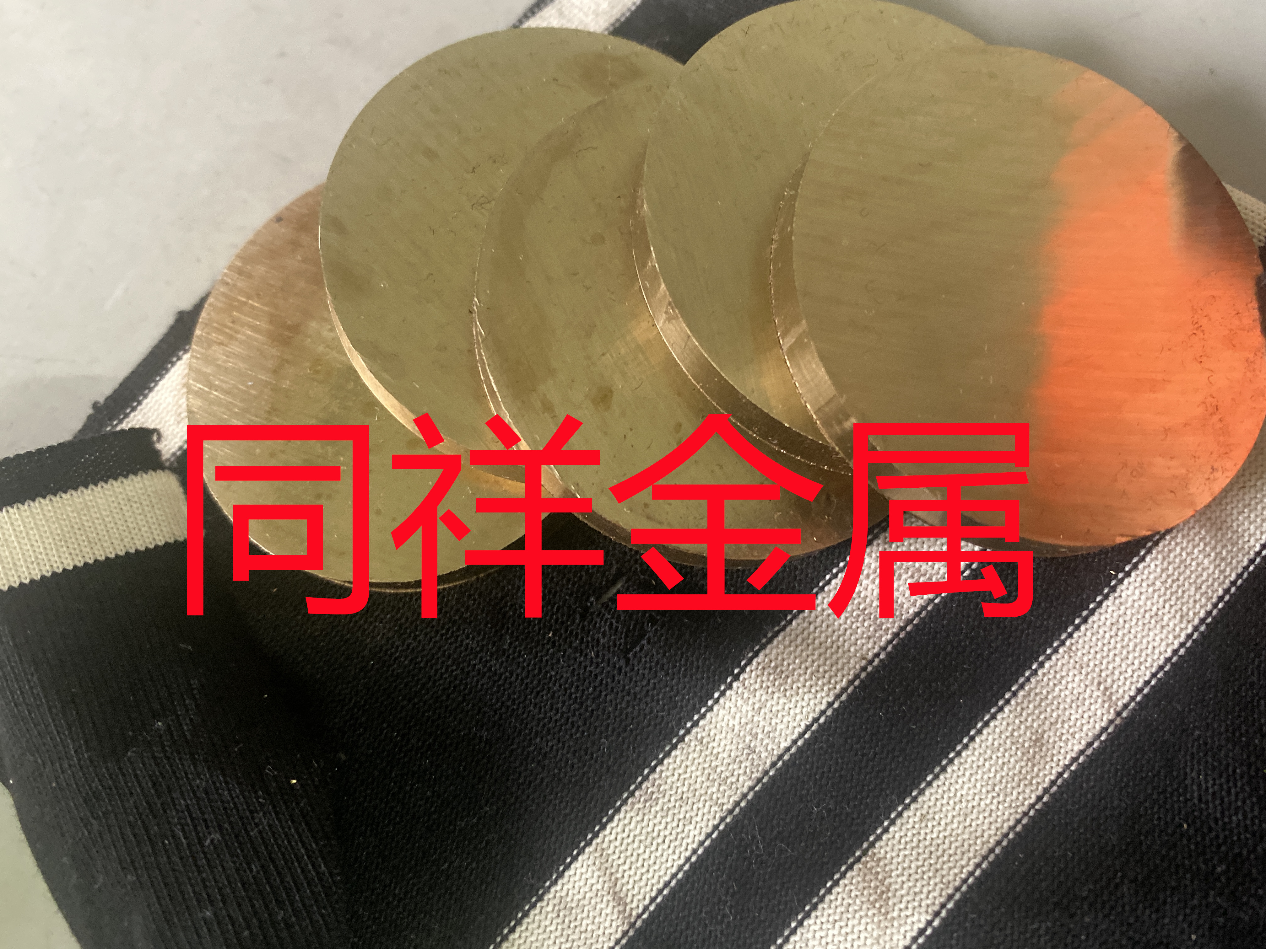 CuSn4-R330高精密锡磷青