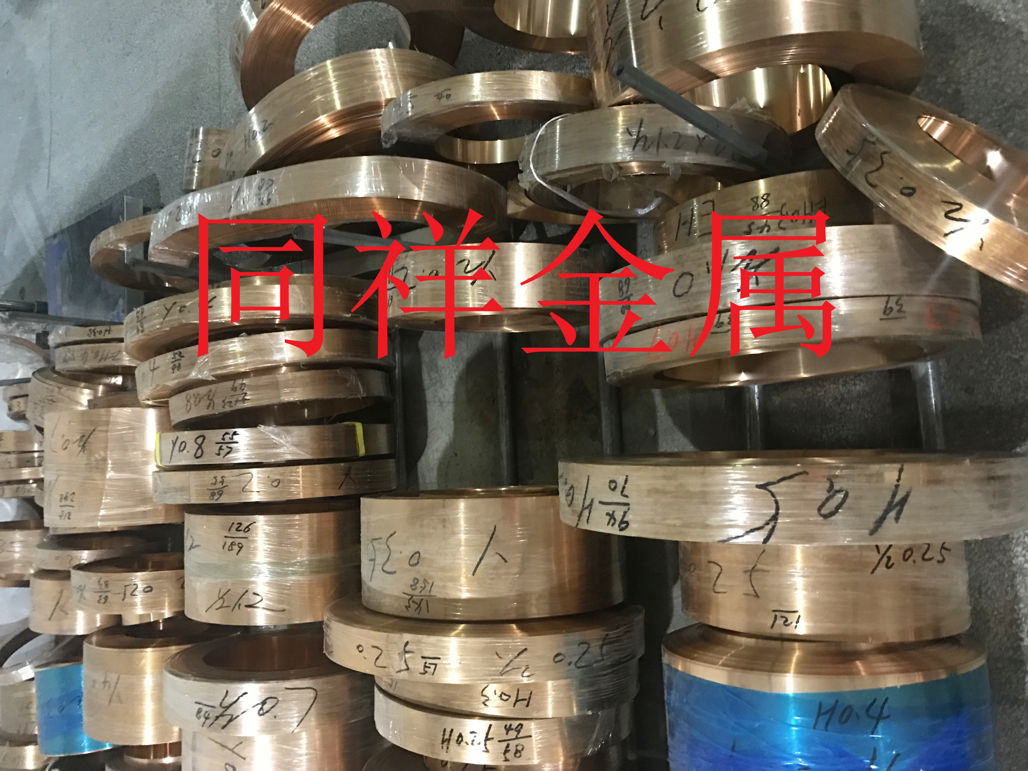 CuSn4-R400耐高温磷青铜