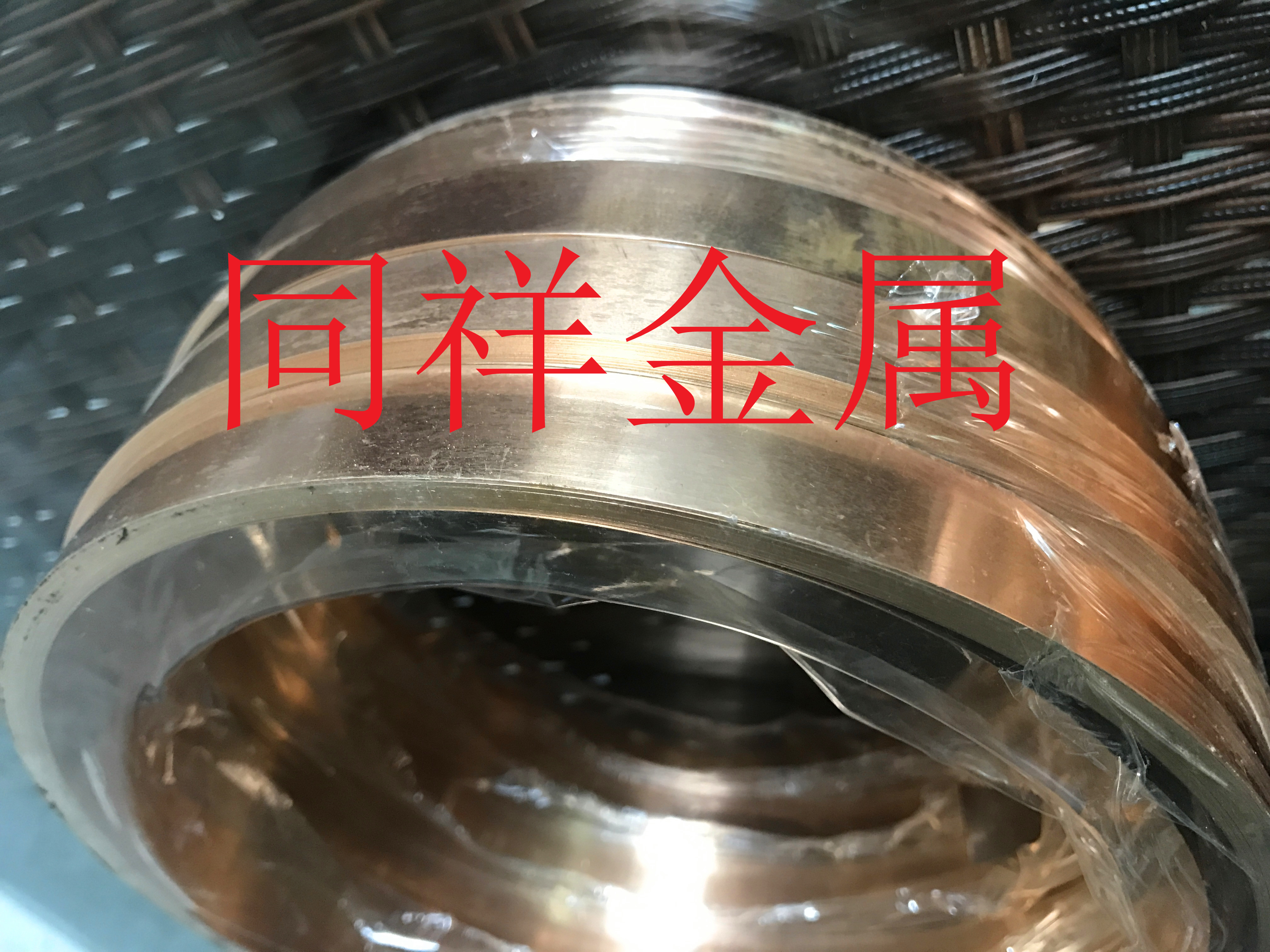 CuSn4-H125导电性磷青铜