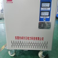 440v轉(zhuǎn)變380v變壓器廠家