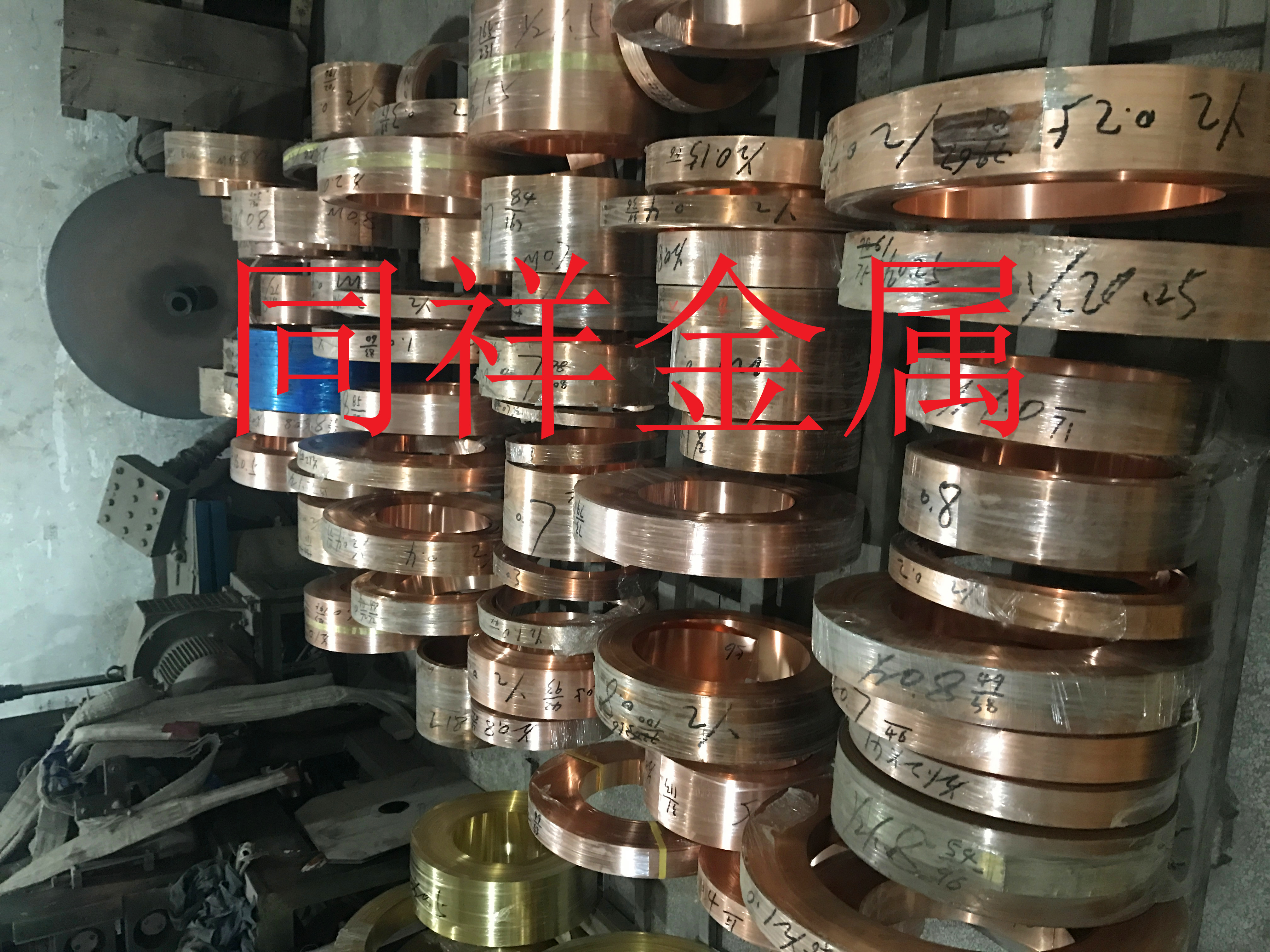 CW451K-R360高硬度锡磷