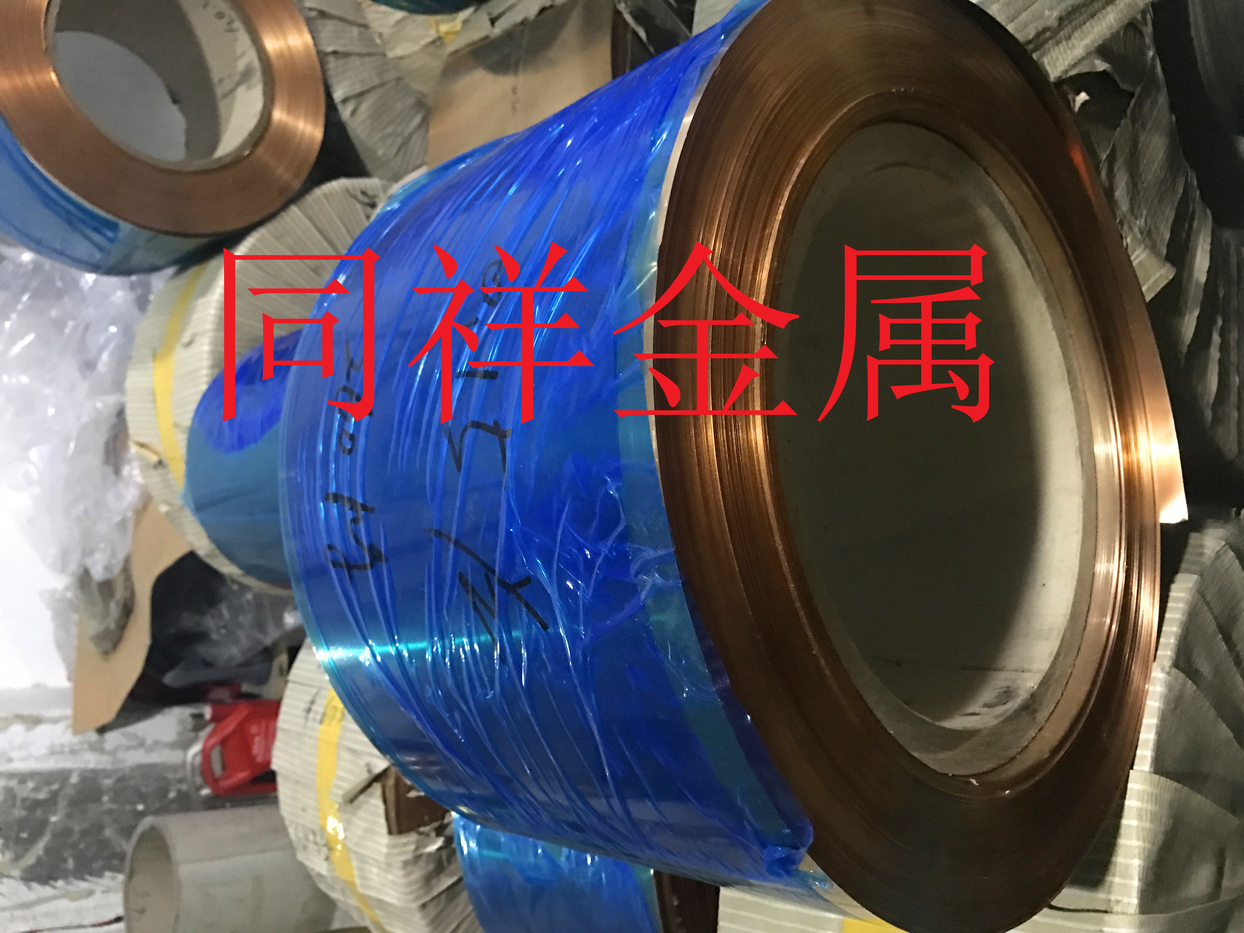 CW452K-R380易焊接锡磷
