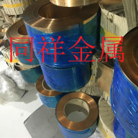 CW452K-R590<em class='color-orange'>锡</em>磷<em class='color-orange'>青铜板</em>