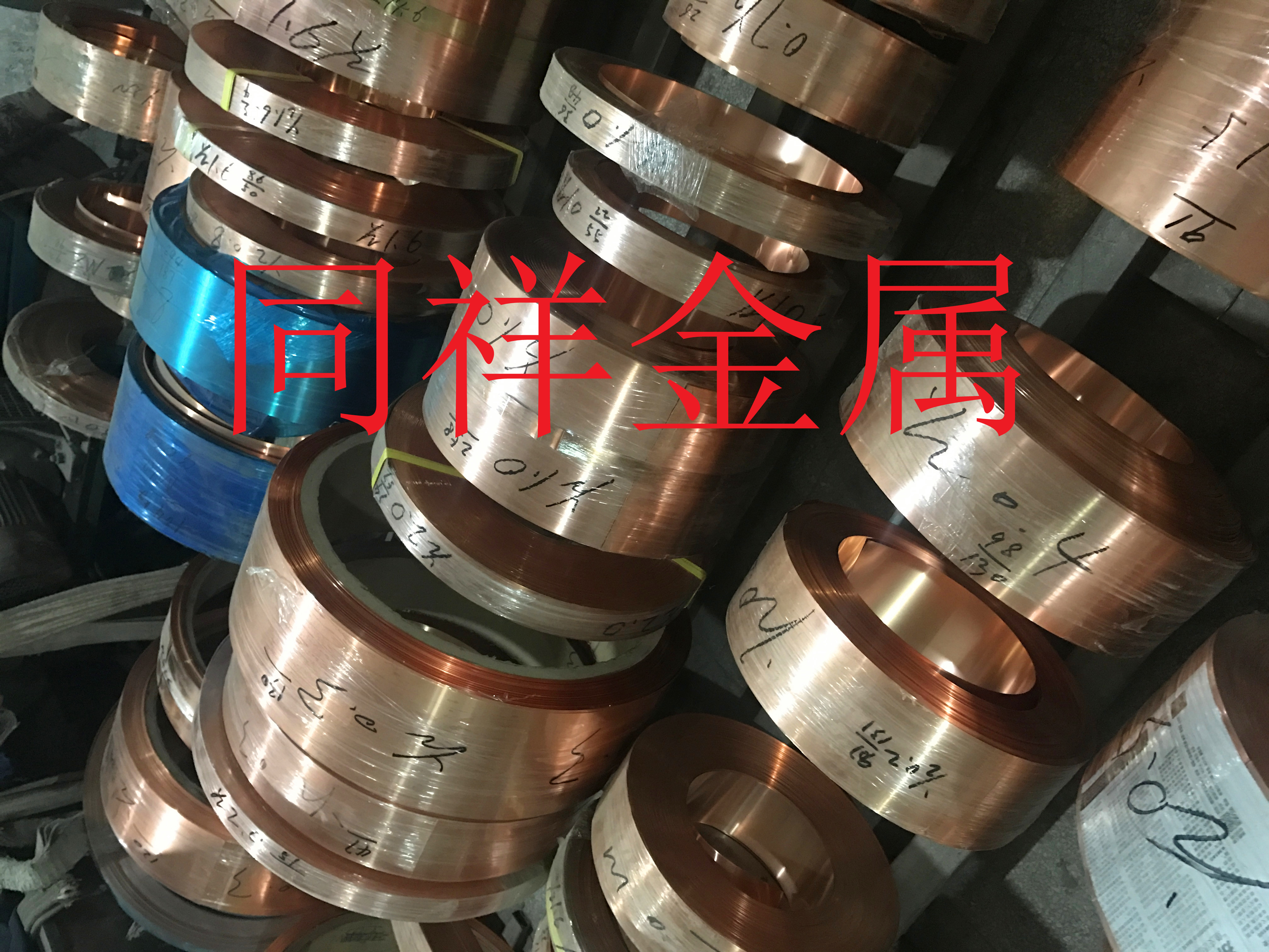 CuSn8-R1000锡青铜试模