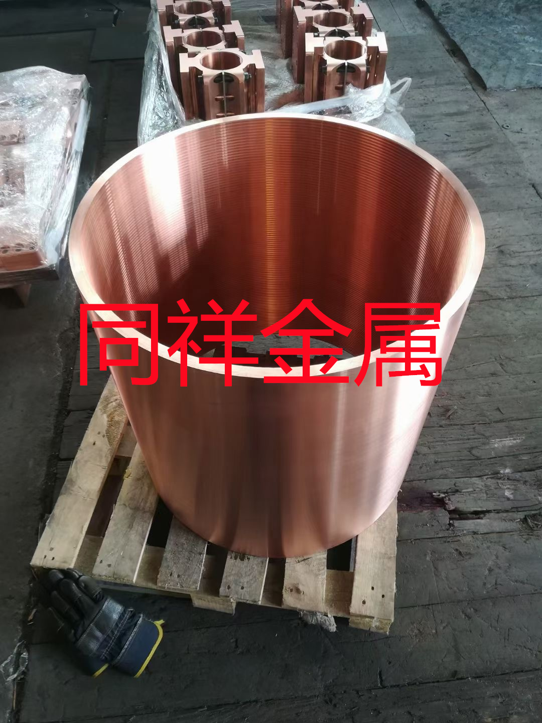 CuSn4Pb2P-H125磷銅