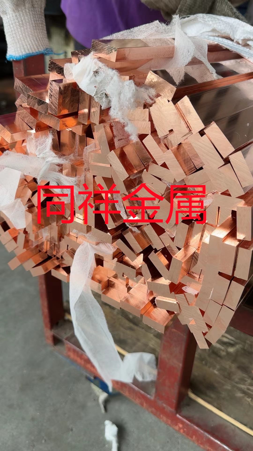 CuSn8P-H130銅合金高強