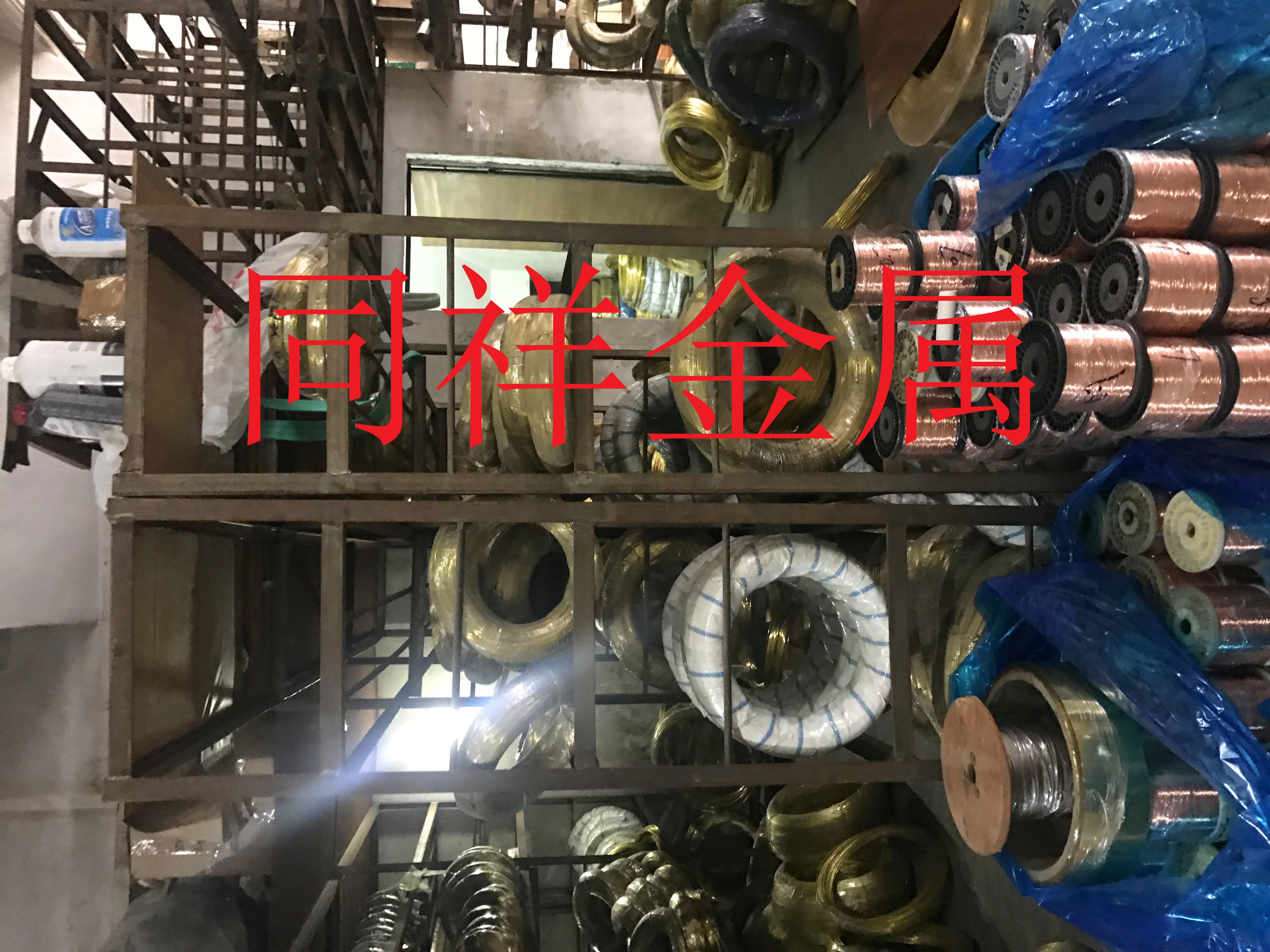 CW459K-H180连接器端子