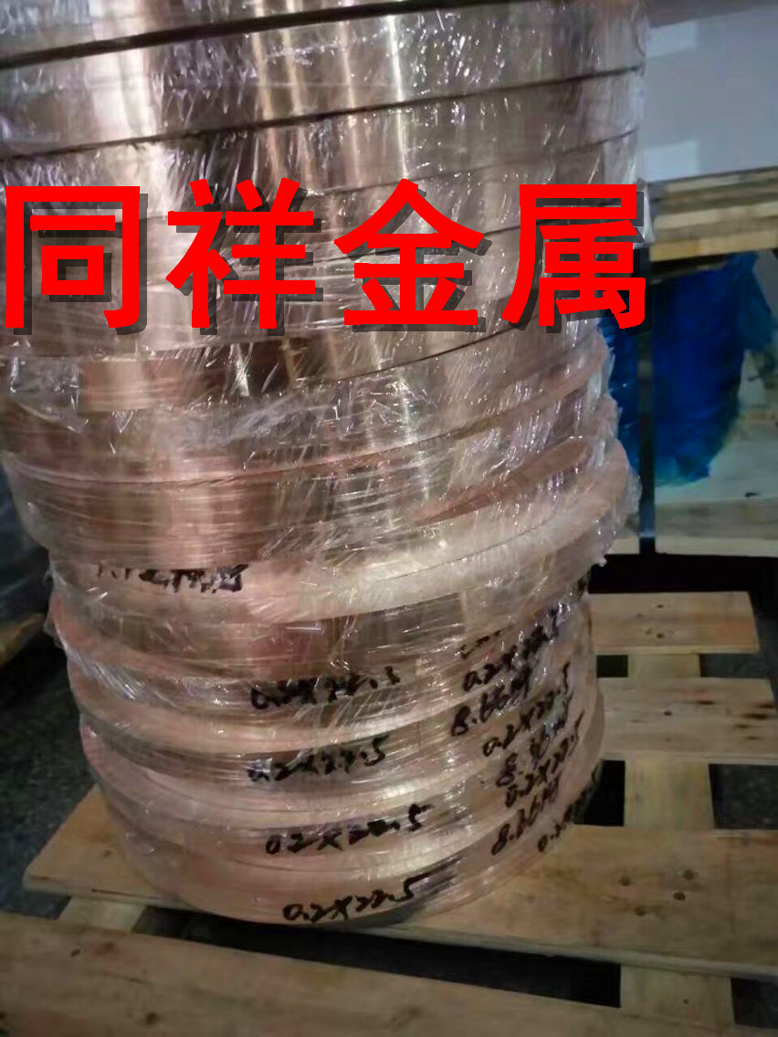 CW460K-H165銅合金力學