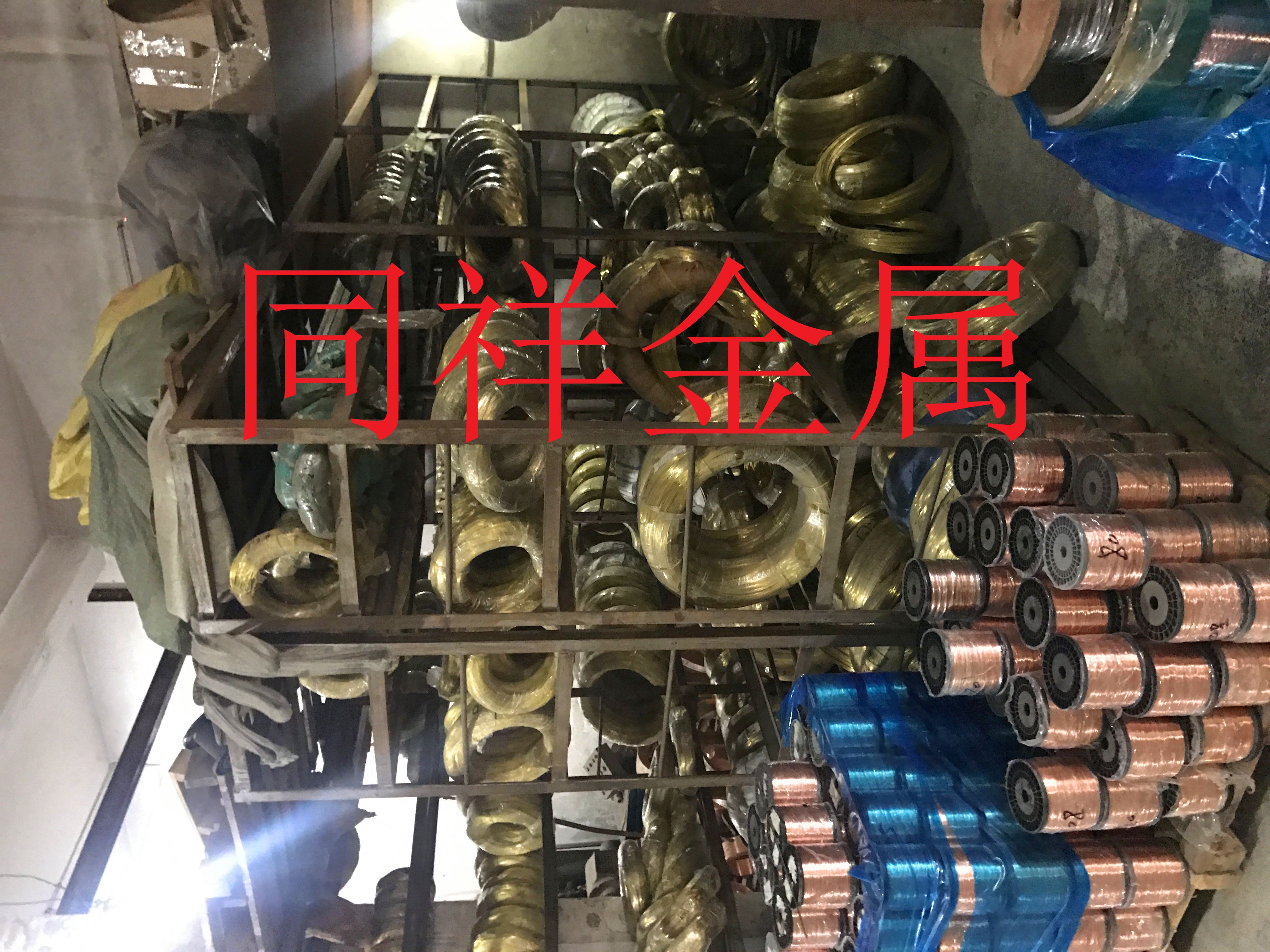 C5210-1 2H高机械强度磷