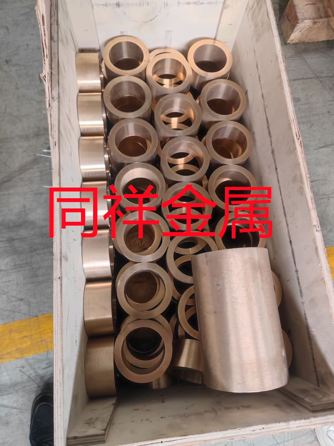 C5191-H易切削焊接耐蚀磷铜