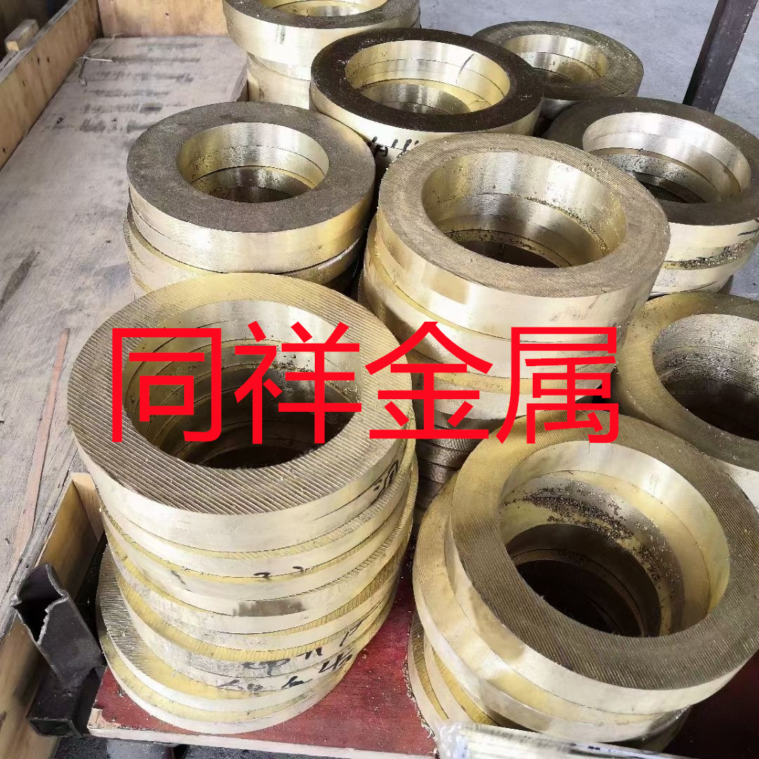 C5111-H环保磷青铜带材