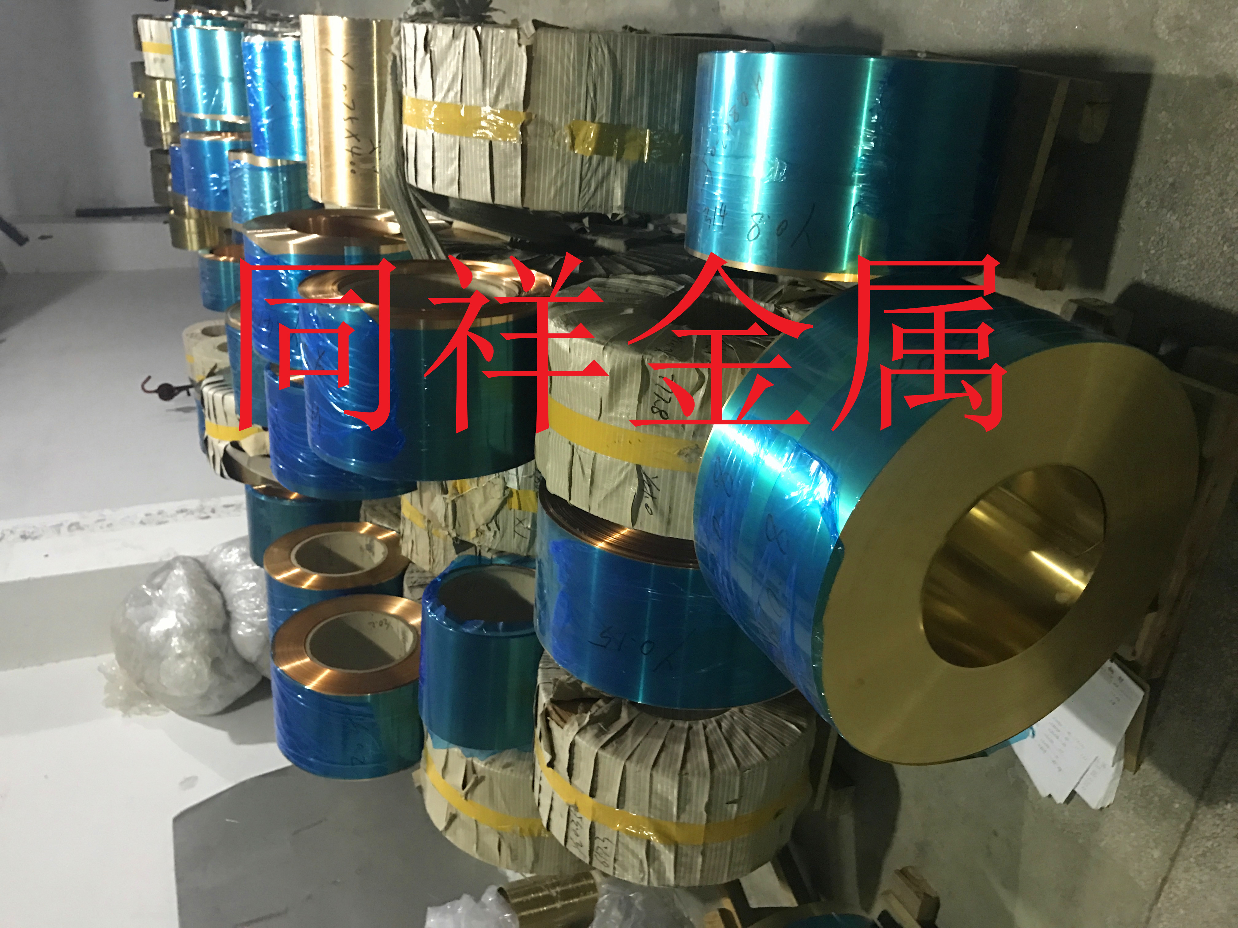 C5111-O高韌性耐疲勞銅合金