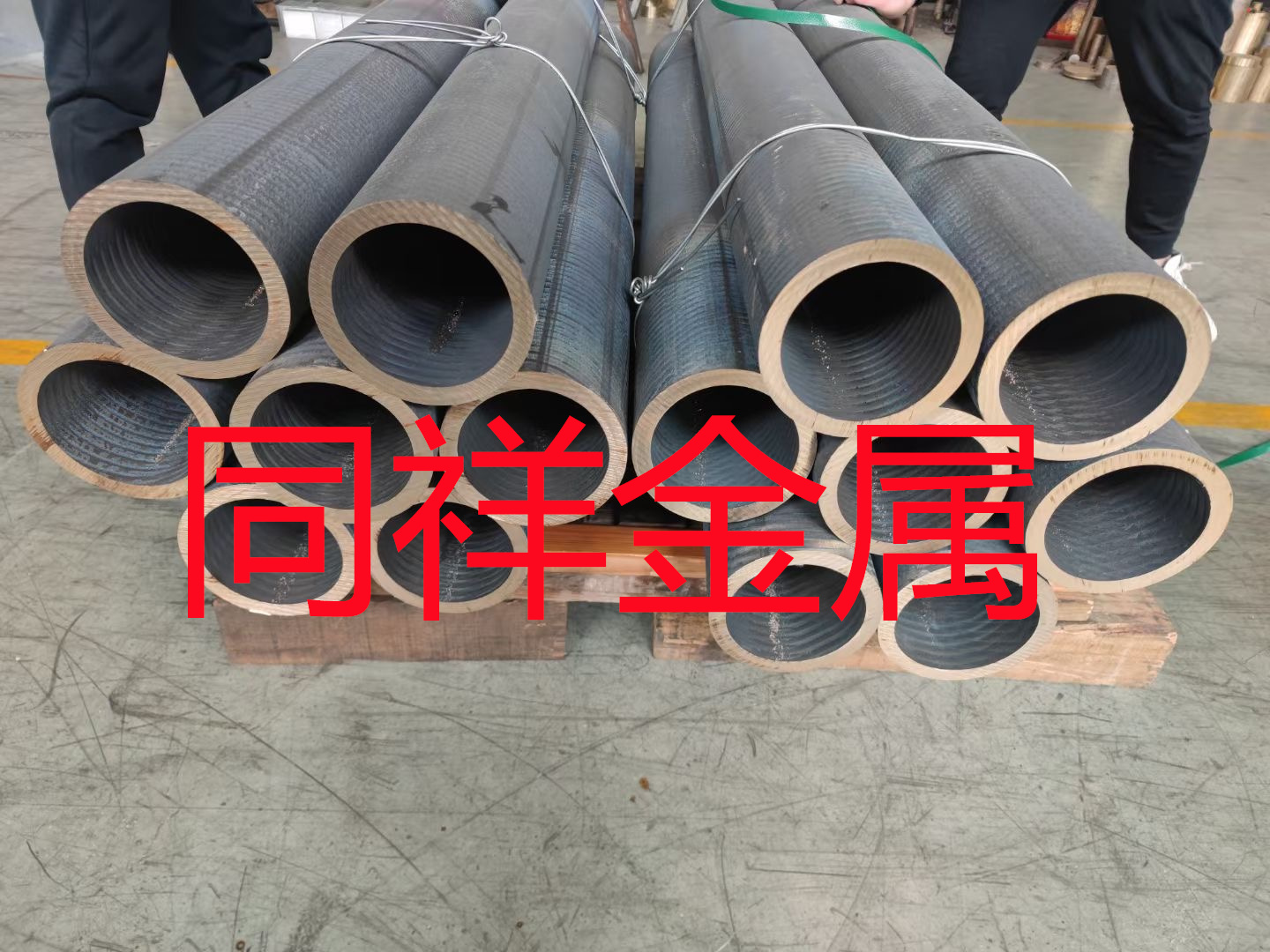 C5212P-H环保高弹性磷铜带