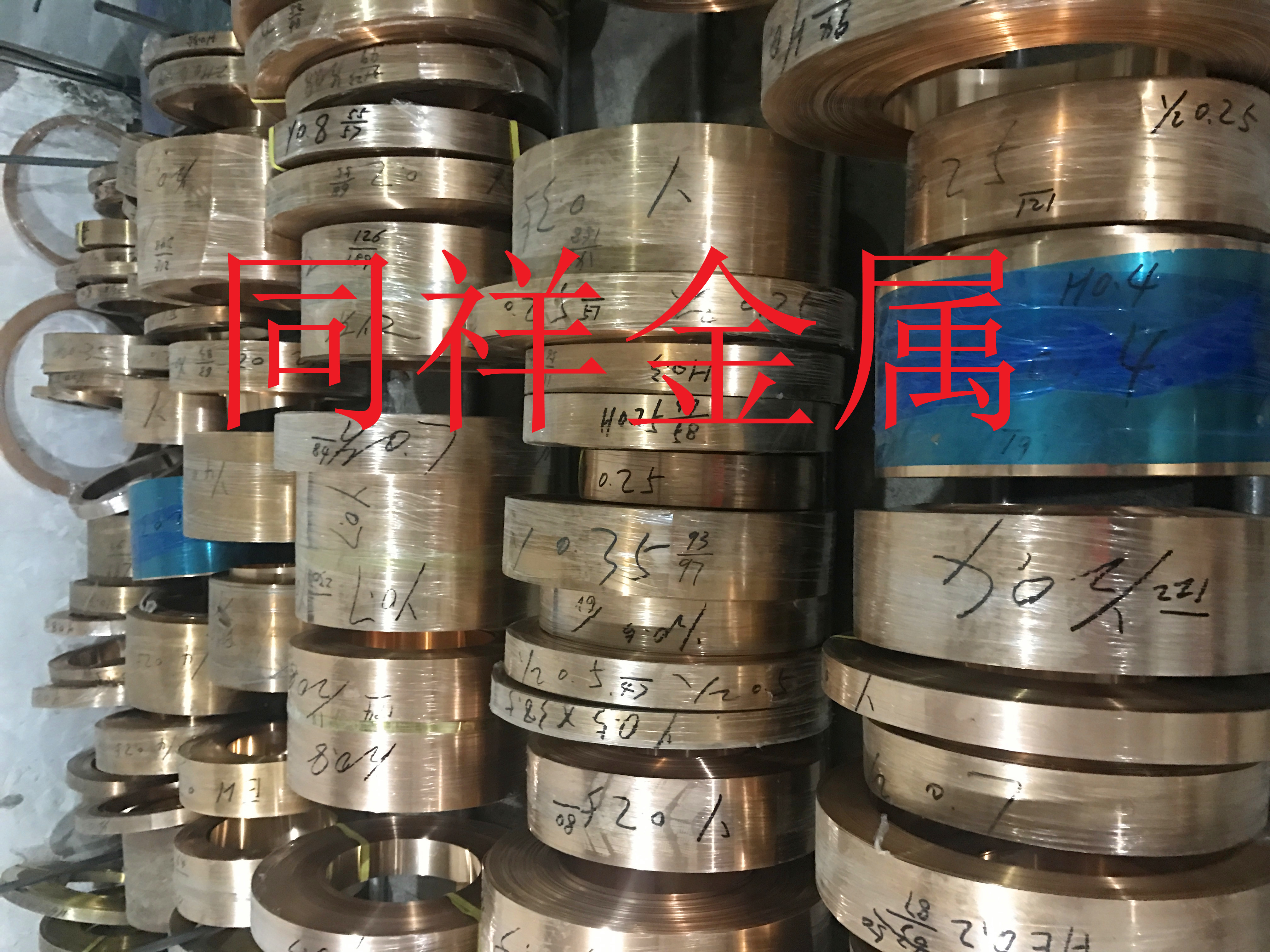 C52180-EH環保高彈性磷銅