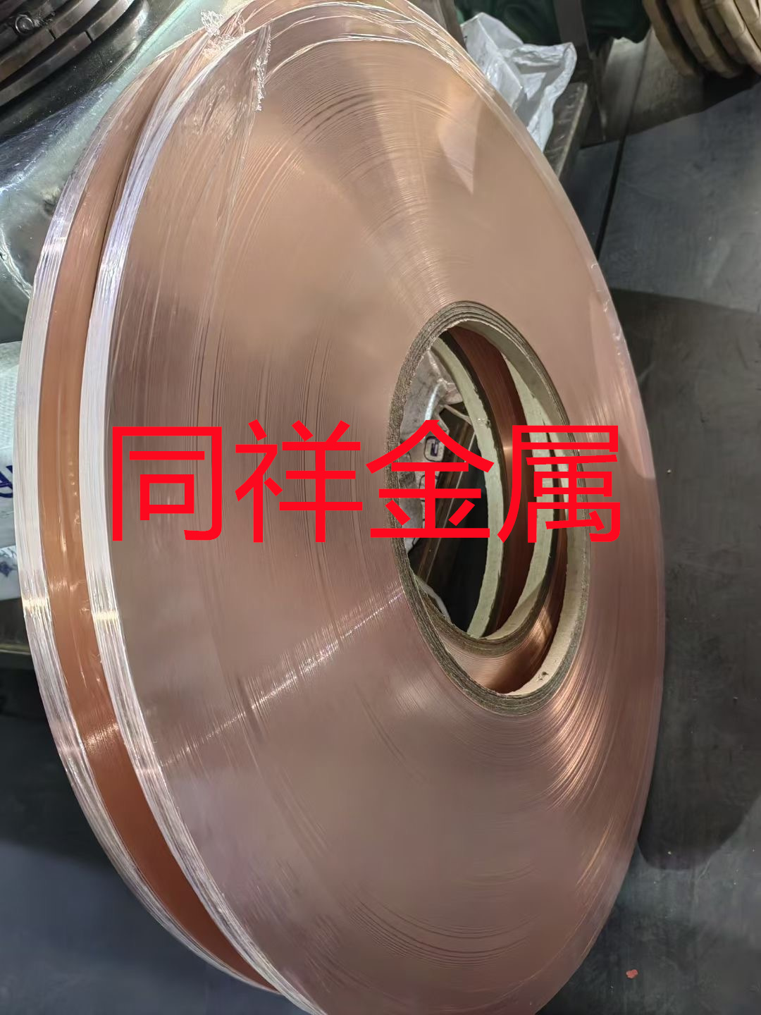 CW456K-R550超导热性磷