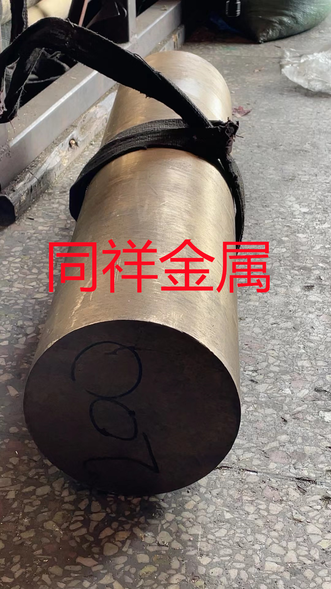 CuAl5高強度鋁青銅
