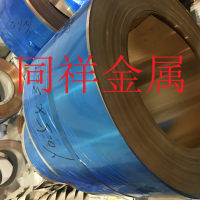 MSnBz6進口<em class='color-orange'>錫</em><em class='color-orange'>青銅棒</em>