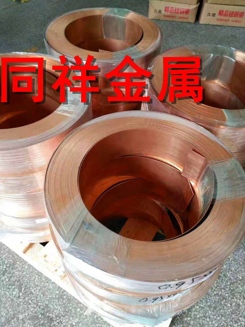 G-SoMsF45铸造铝黄铜