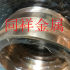 C5102P-1 2H銅合金材質