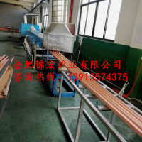 銅管連續(xù)退火爐 不銹鋼管退火爐