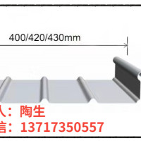 广州东莞深圳铝镁锰合金屋面板厂家