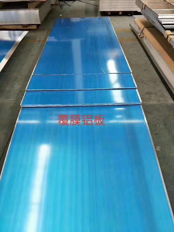 蜂窝铝板 防锈铝板 生产厂家