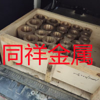 <em class='color-orange'>C5210</em><em class='color-orange'>R</em>-<em class='color-orange'>H</em>彈簧磷銅線 銅帶