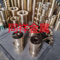 C5102-1 2H磷青铜带材
