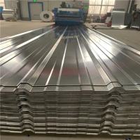 鋁制壓型合金鋁板 彩塗壓型合金鋁